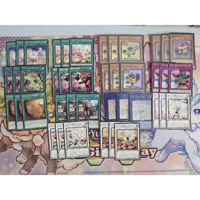 Yugioh DBJH Yummy Full Set!!! | Shopee Malaysia