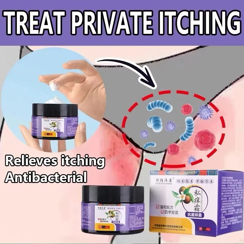 Private Antibacterial Itching Cream Antifungal Herbal Ointment Pruritus ...