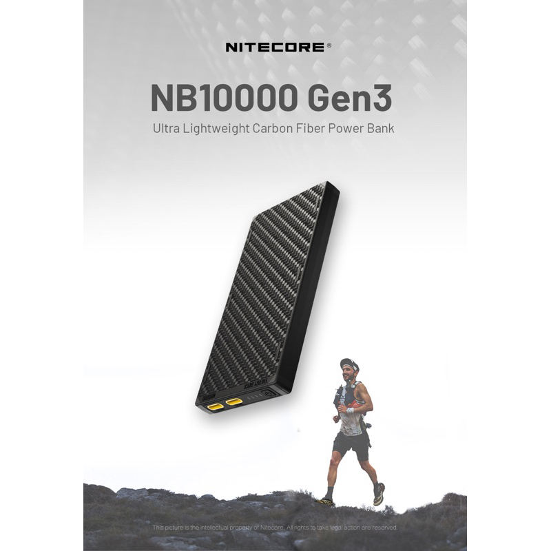 Nitecore NB10000 GEN 3 DUAL USB-C Powerbank