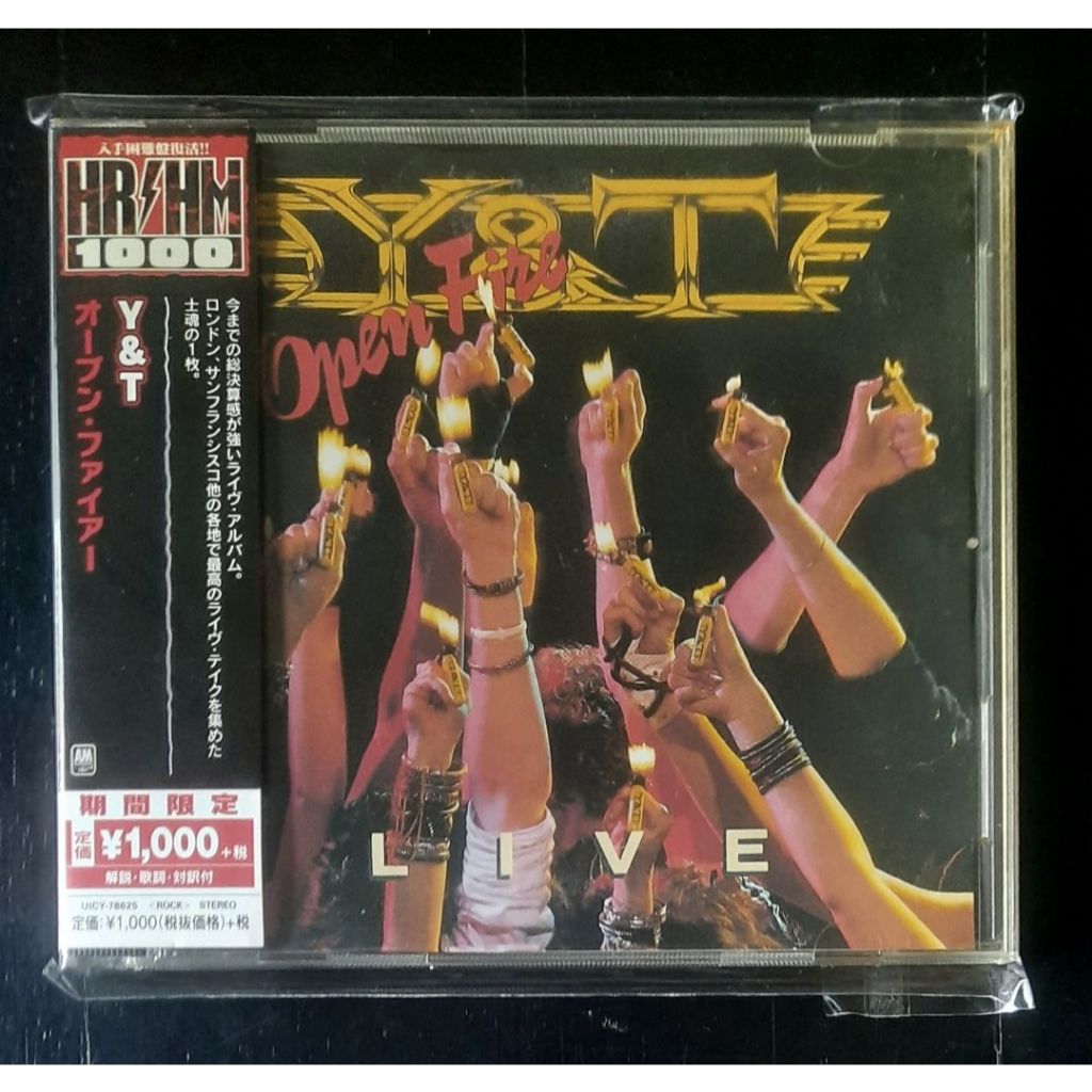 Y & T – Open Fire UICY-78625 (Japanese Used CD. 2018 Pressing) | Shopee ...