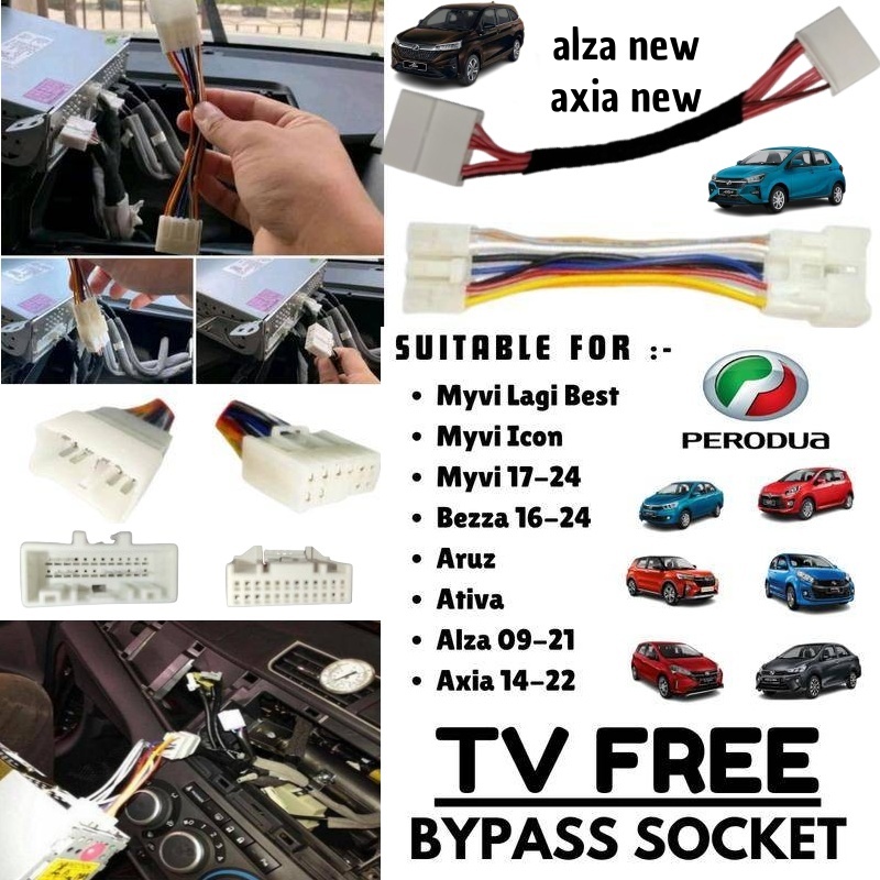 PERODUA AXIA Alza Bezza Myvi Ativa Aruz ByPass Car Cable Video In ...