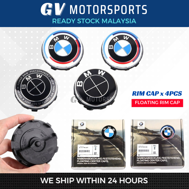READY STOCK BMW Floating Rim Cap 68mm 56mm Wheel Center Cap F30 G20 F10 ...