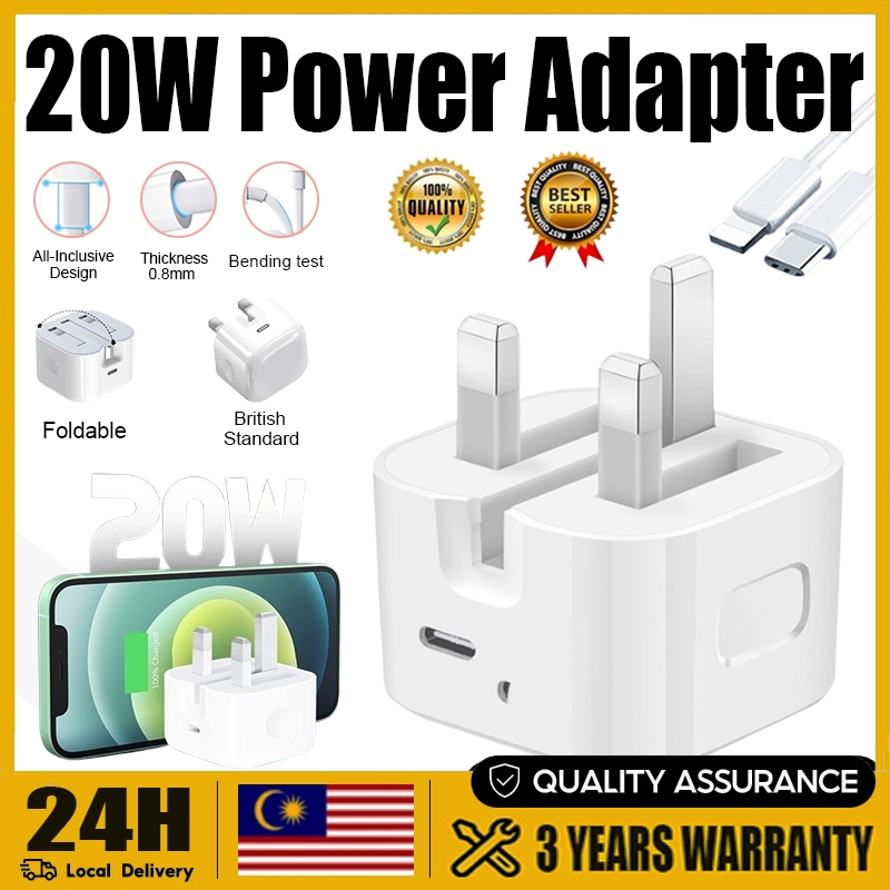 Malaysia Spot 20w Fast Charger USB C Adapter With 1M Cable - Foldable ...