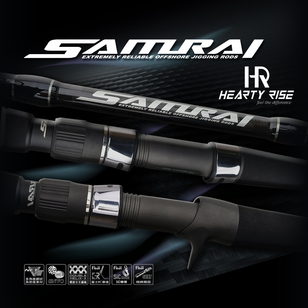 HEARTY RISE - SAMURAI - VERTICAL JIGGING ROD 1 SECTION SPINNING/CASTING ...