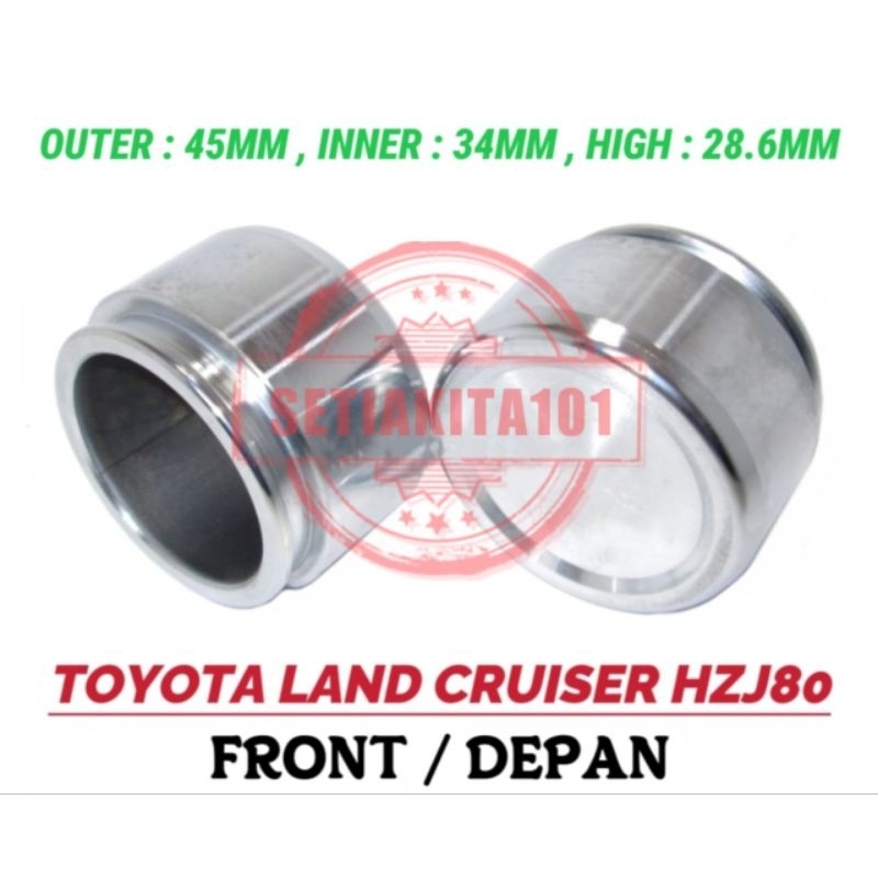 TOYOTA LAND CRUISER HZJ80 DISC BRAKE PISTON/DISC PAD PISTON/DISC ...