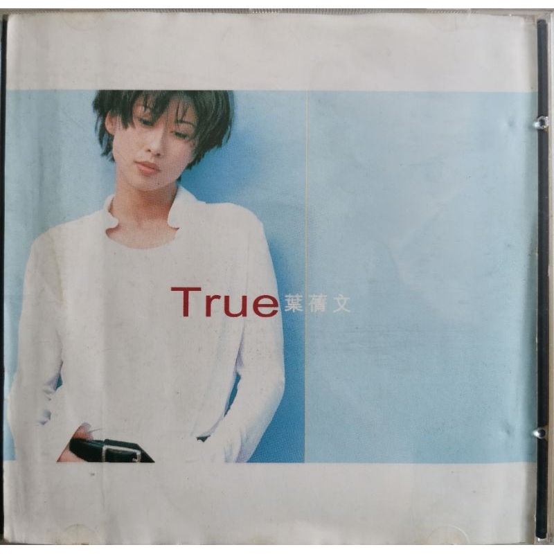 葉倩文/Sally Yeh：True（華納唱片1996）SMA版| Shopee Malaysia