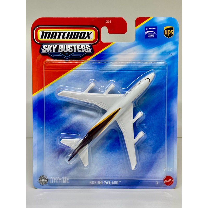 Matchbox BOEING 747 400 AIRLINER White ups Transporter Sky Busters ...