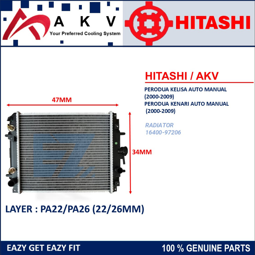 RADIATOR - PA22/PA26 PERODUA KELISA KENARI AUTO MANUAL 2000-2009 ...
