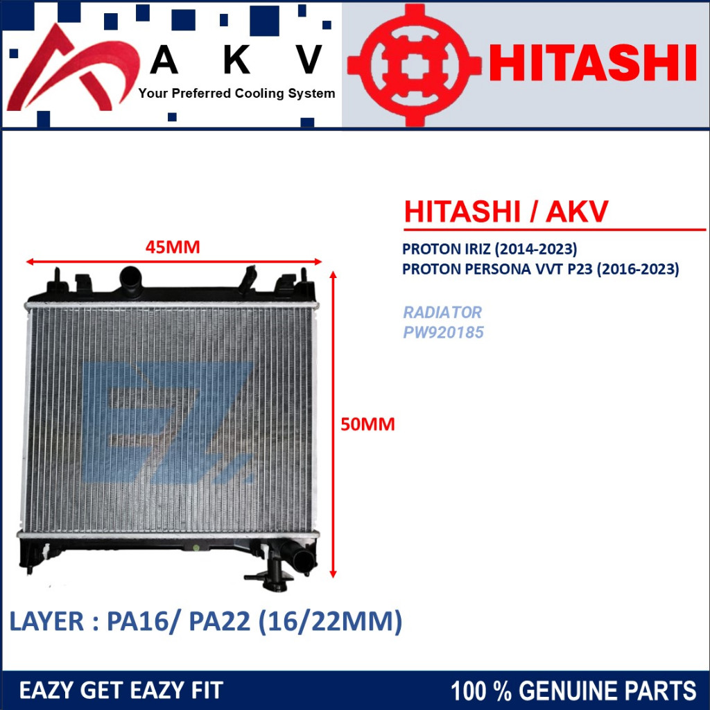 RADIATOR - PA16/PA22 PROTON IRIZ 2014-2023 PERSONA VVT P23 2016-2023 ...