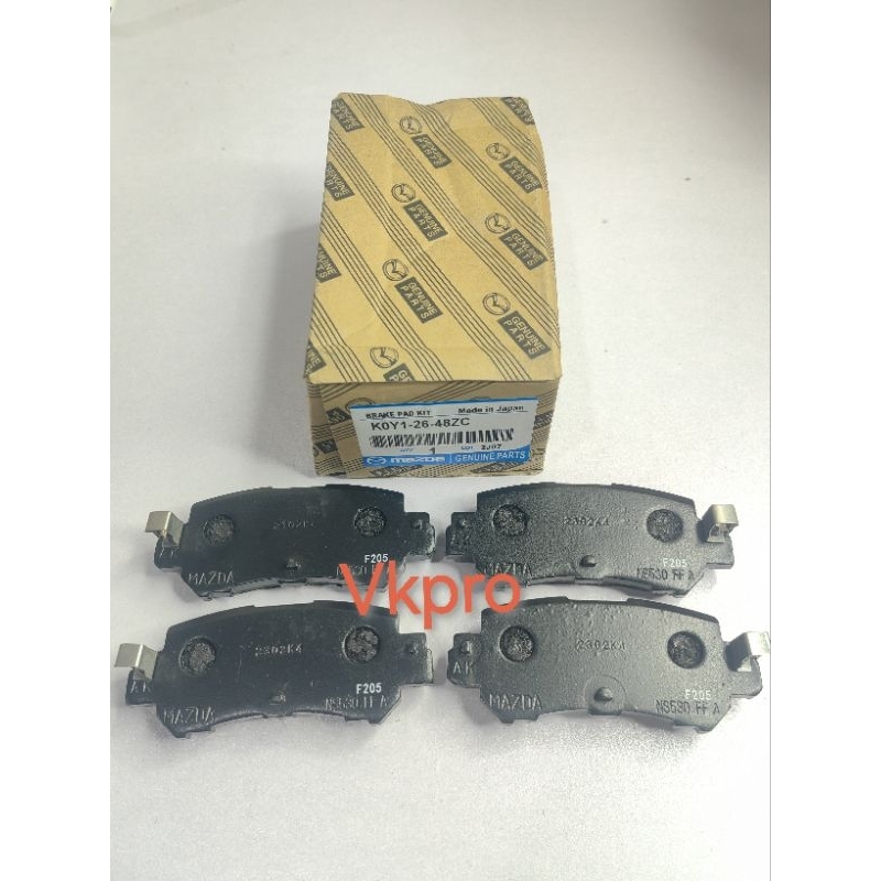 100% Genuine) MAZDA 3 SKYACTIV | Brake Pad Set (Front / Rear - View #14