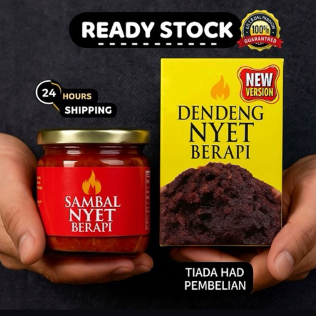 Dendeng Nyet Berapi & Sambal Nyet (Ready Stock) By Khairul Aming 2025 ...