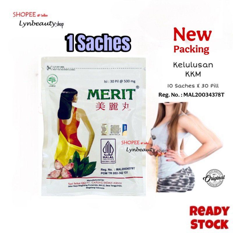 MERIT PILL 30'S X 1 PACK ^ | Shopee Malaysia