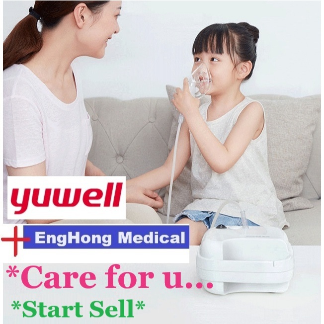 Yuwell Mesh Nebulizer Yuwell Portable Diffuser Liquid Asthma, Yuwell ...
