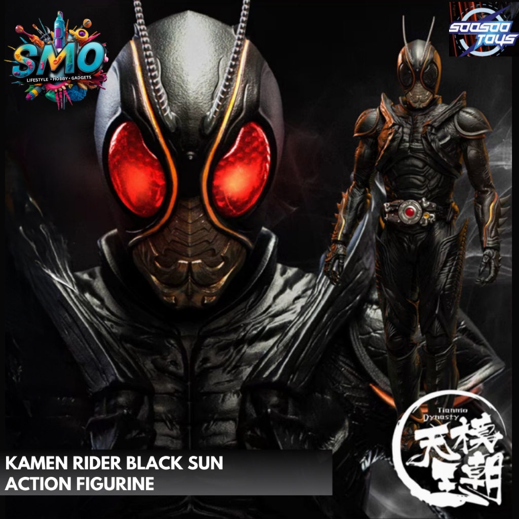 Kamen Rider Bandai Black Sun / Shadow Moon Belt / 1:6 Bio Rider / Black ...