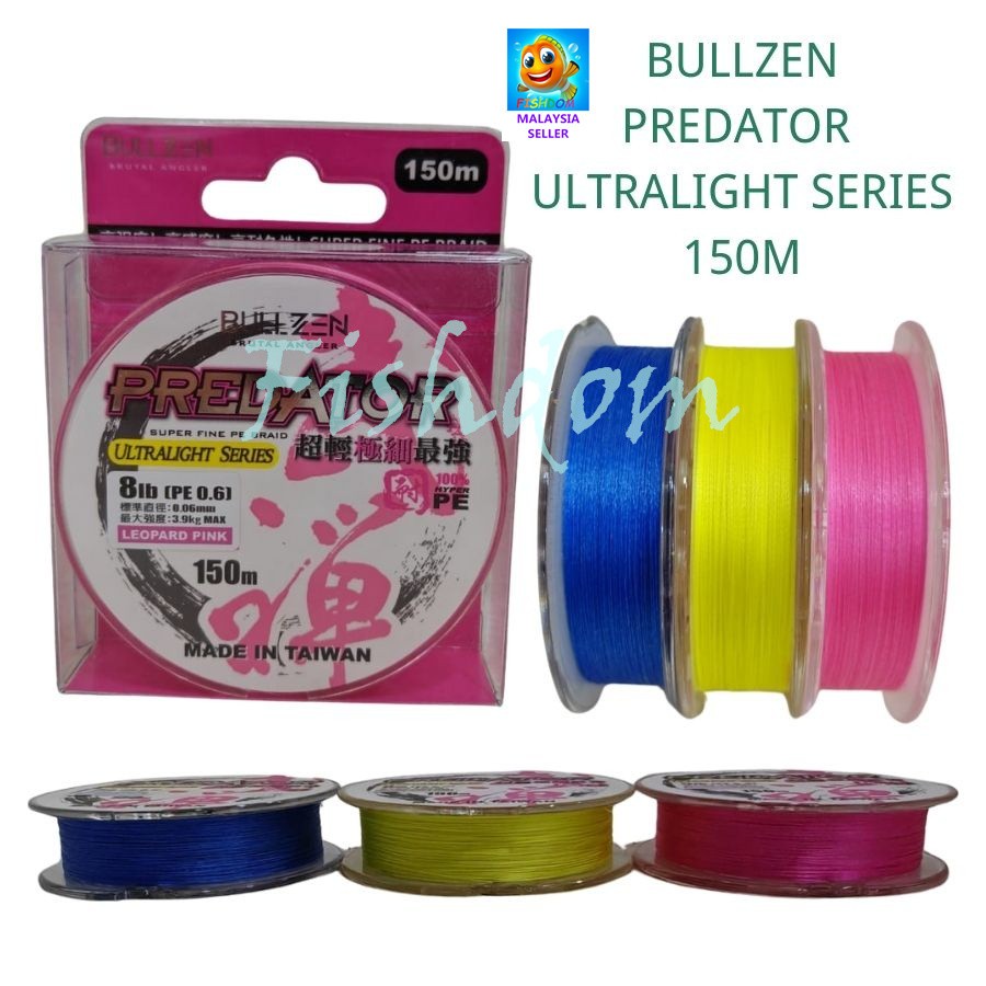 FISHDOM BULLZEN 150M PREDATOR ULTRALIGHT BRAIDED LINE SERIES FISHING ...
