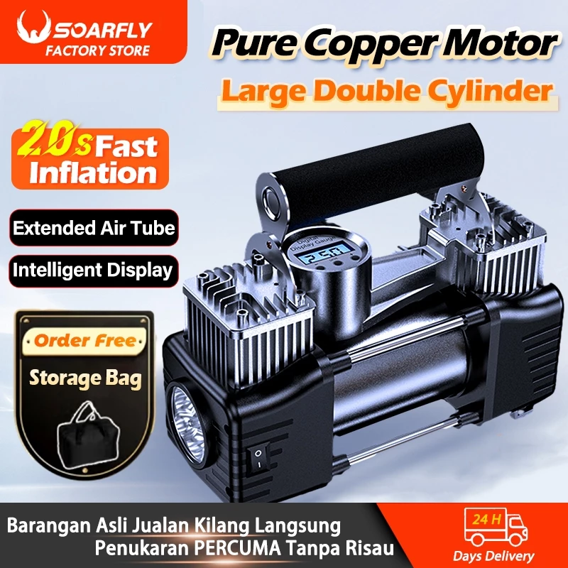 Dwi Double Cylinder 12v Air Pump