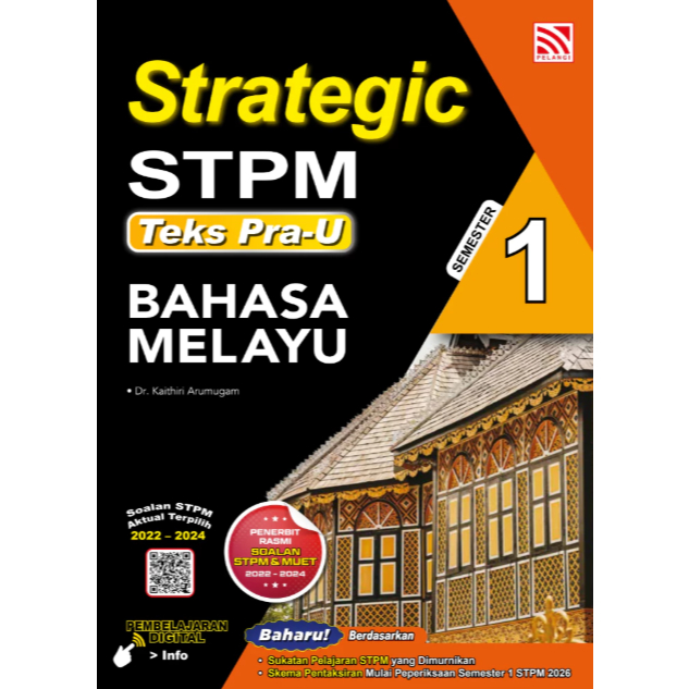 STRATEGIC STPM Semester 1 TEKS PRA-U Skema Pentaksiran 2026 / Buku Teks ...