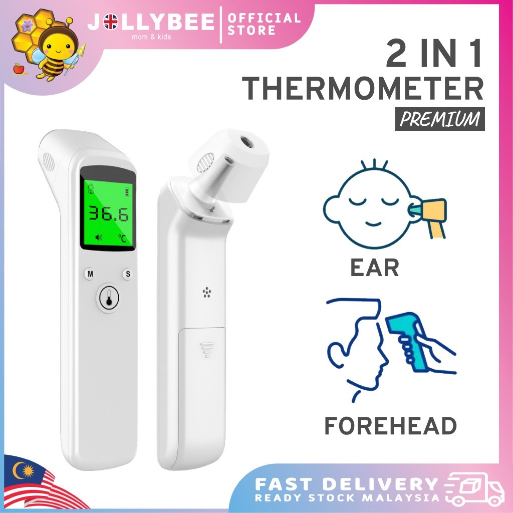 Jollybee 2IN1 Forehead & Ear Thermometer Digital Infrared Temperature ...