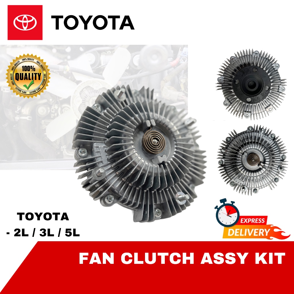 TOYOTA HILUX LN106 HIACE LN166 LJ78 LAND CRUISER 70 2L 2.8L 3L 3.0L FAN ...
