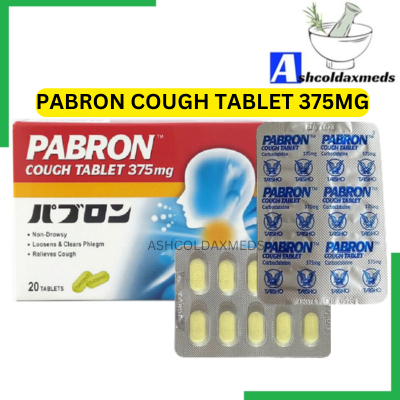 Pabron Cough Tablet 375mg 20'S/BOX EXP04/2029 | Shopee Malaysia