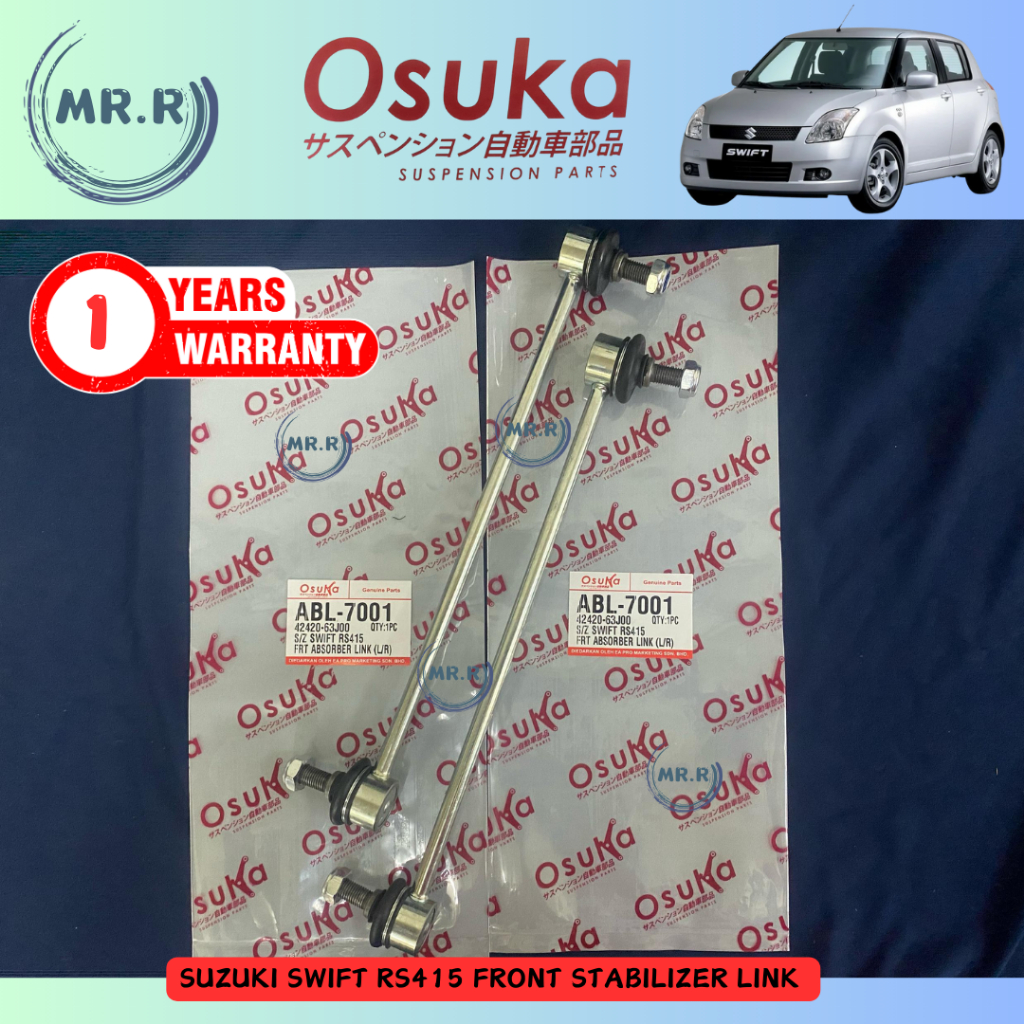 SUZUKI SWIFT RS415 1.5 FRONT STABILIZER LINK ABSORBER LINK AND ...