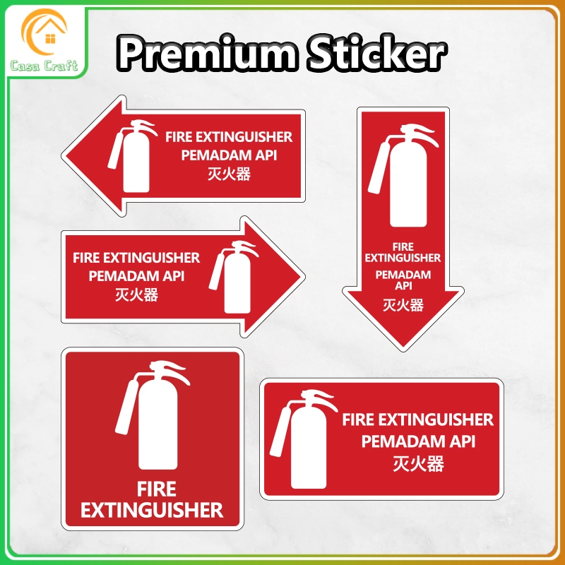 Fire Extinguisher PVC Sticker Alat Pemadam Api Sticker Waterproof ...