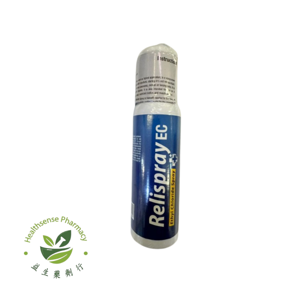 RELISPRAY EC SPRAY 100ML(FOR SARAWAK ONLY) | Shopee Malaysia