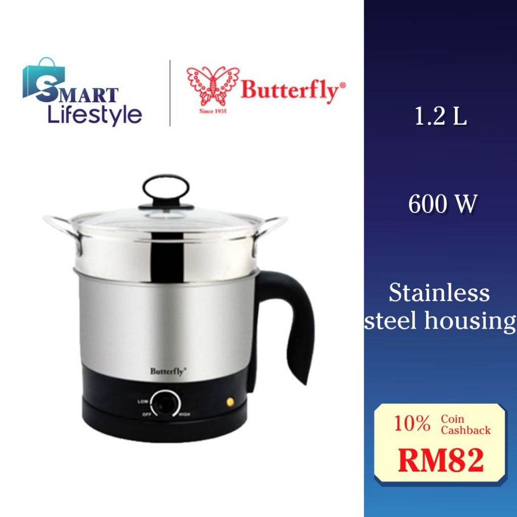 Butterfly Multi Function Mini Cooker 1.2L (600W) BMC-812S | Shopee Malaysia