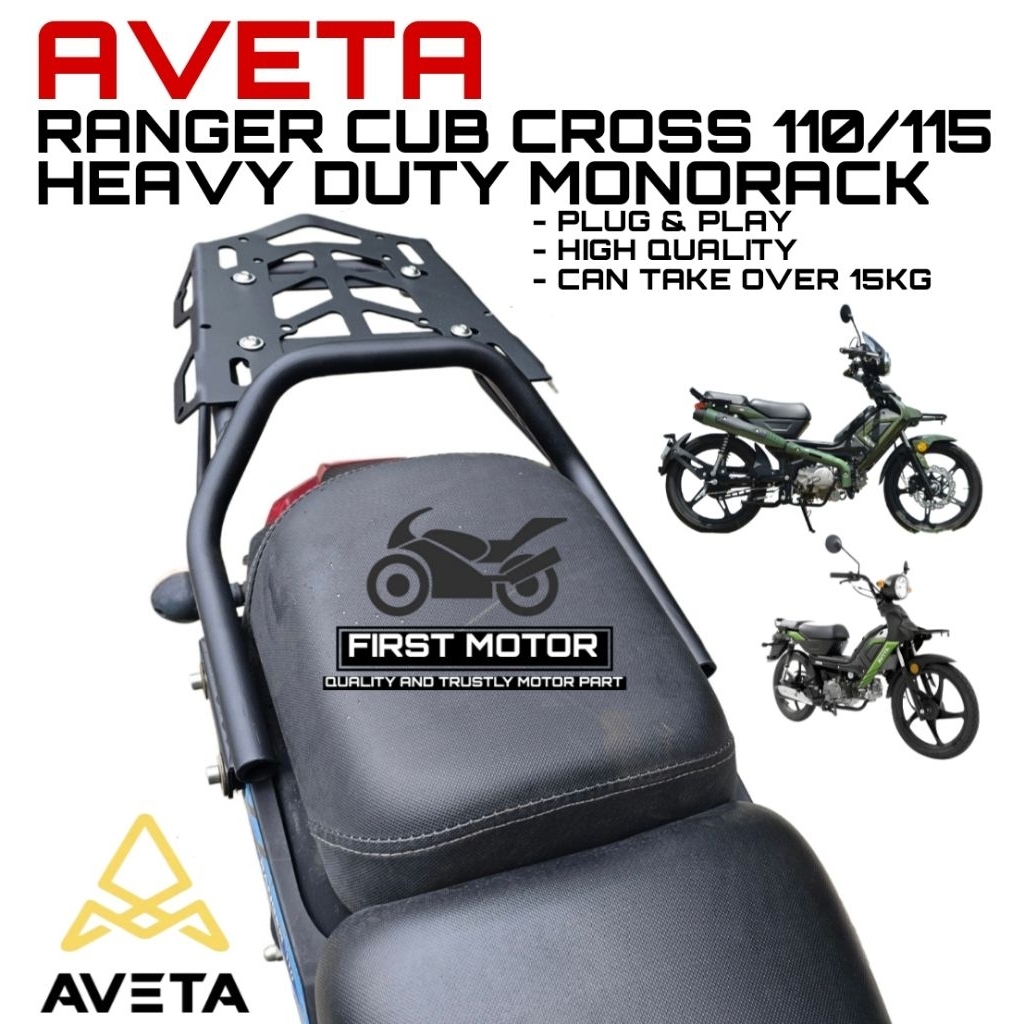 MONORACK AVETA RANGER CUB CROSS 110 CUB CROSS 115 HEAVY DUTY MONORACK ...