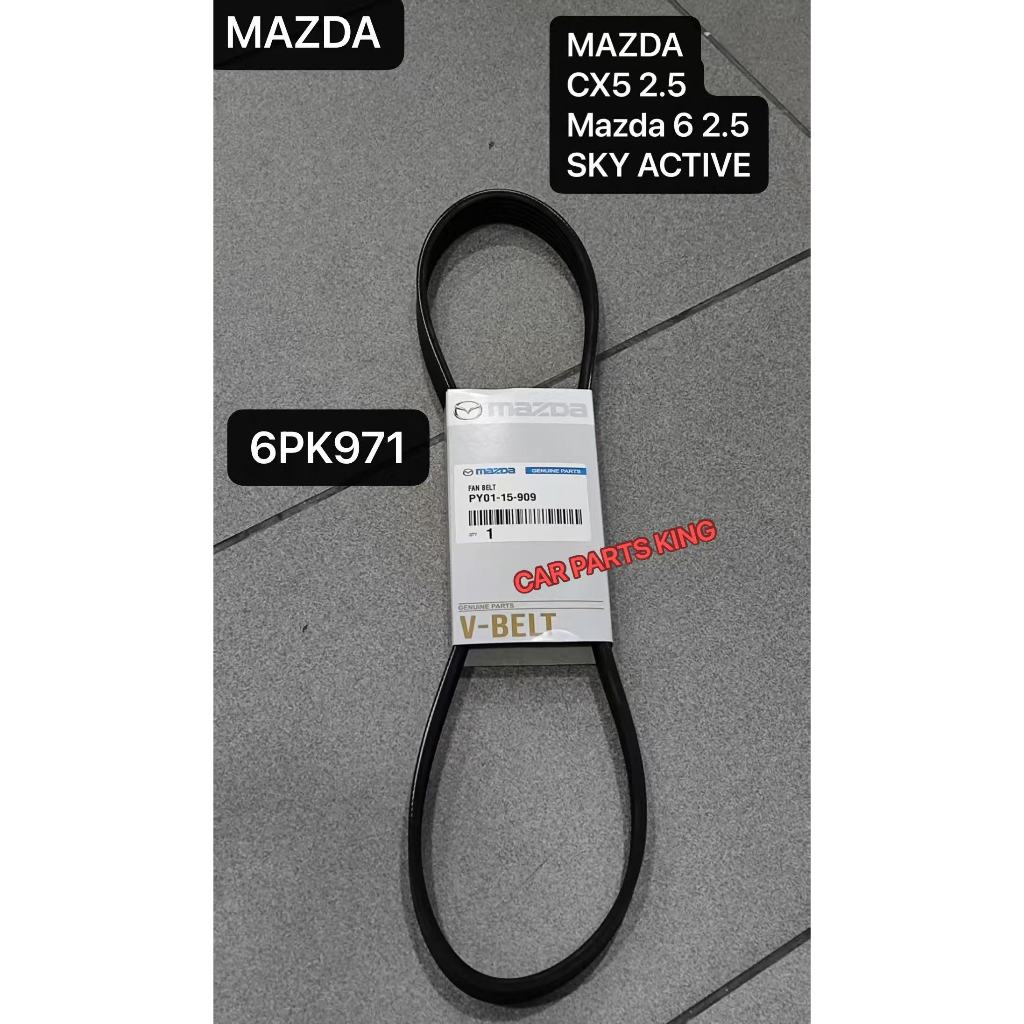 ( 100% ORIGINAL ) MAZDA CX5 2.5 MAZDA 6 2.5 SKYACTIVE FAN BELT PY01-15 ...