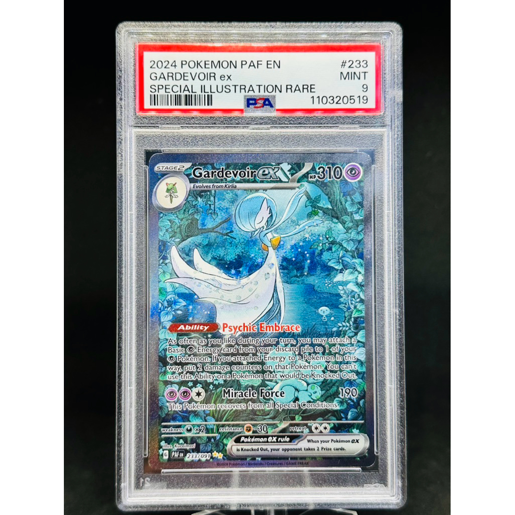 PSA 9 Gardevoir ex 233 Paldean Fates Special illustration Rare | Shopee ...