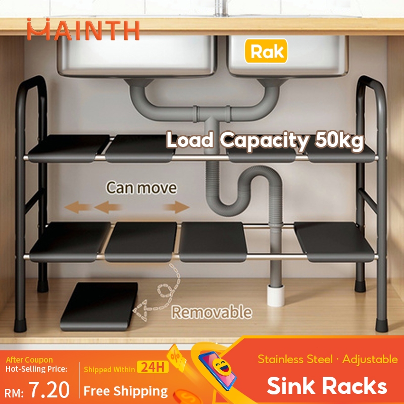 [Mainth] Extendable Under Sink Rack Kitchen Organizer Rack Bathroom ...