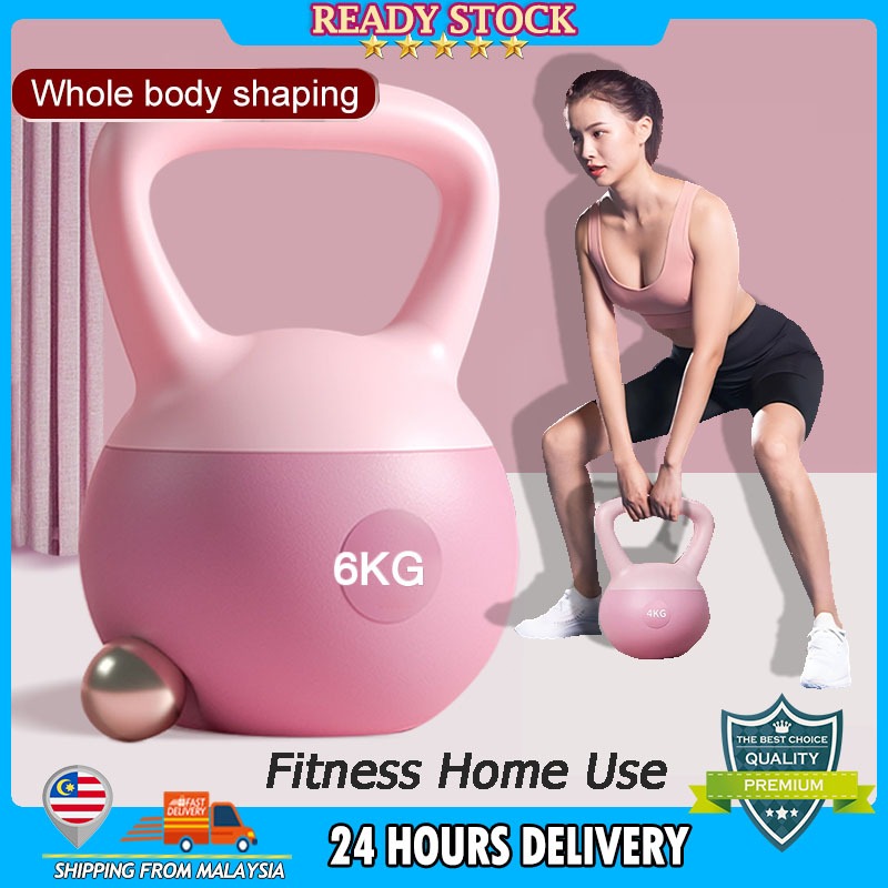 Soft Kettlebell Weight for Women - Home Strength Training & Fitness ...