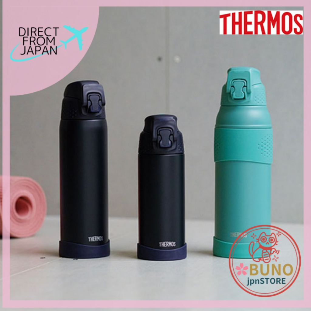 For Adults Who Go To The Gym ♪ "Thermos Vacuum Insulated Sports Bottle" Is Now Available --A