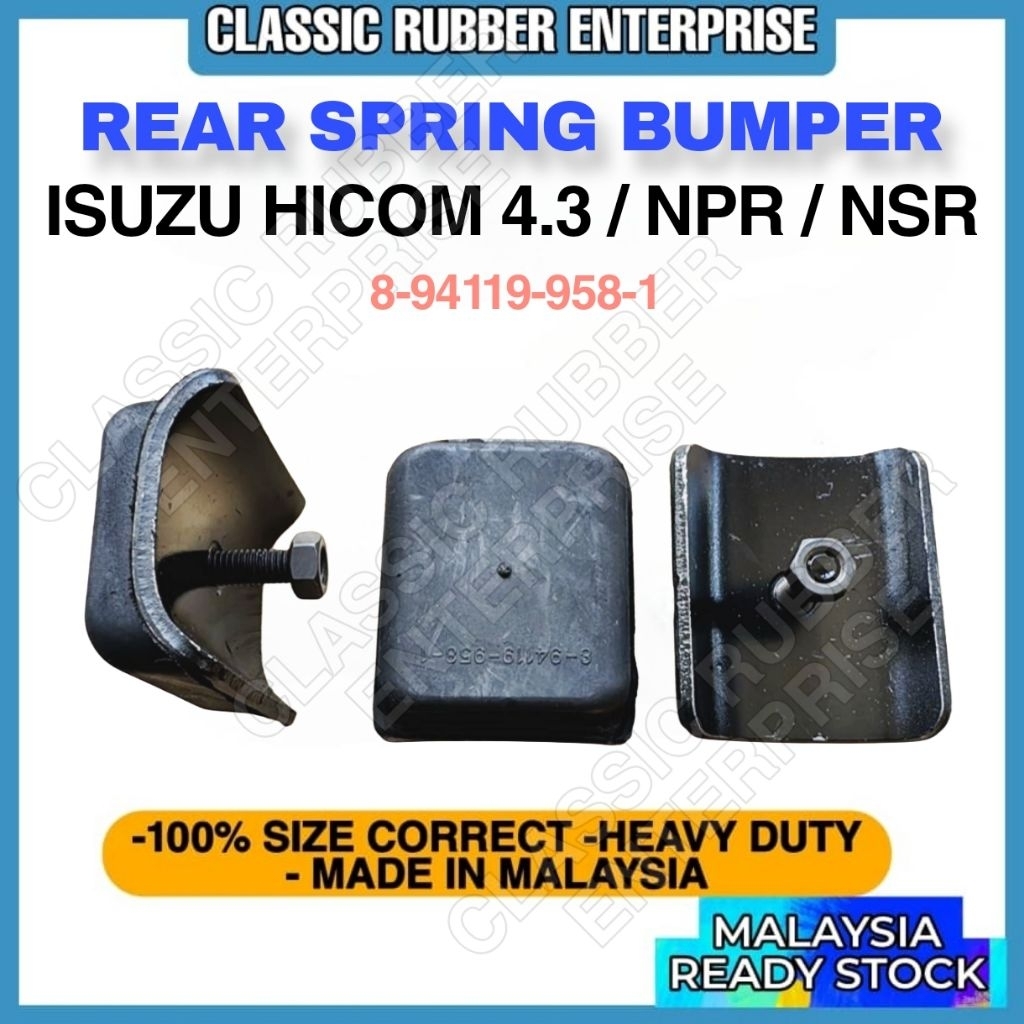 REAR SPRING BUMPER ISUZU NPR / NSR / ISUZU HICOM 4.3 ( 8-94119-958-1 ...