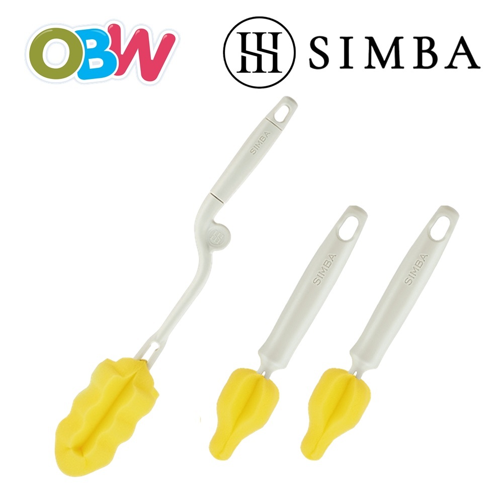 Simba Silky Rotating Sponge Bottle Brush | Simba Silky Sponge Teat ...