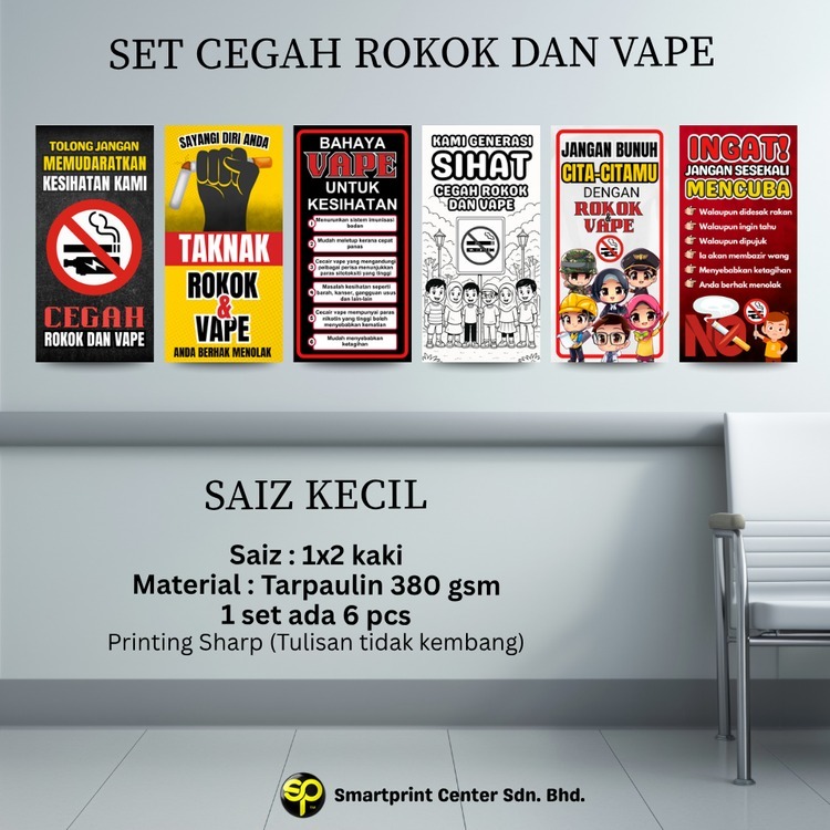 SET POSTER CEGAH ROKOK DAN VAPE (MATERIAL BANNER) | Shopee Malaysia