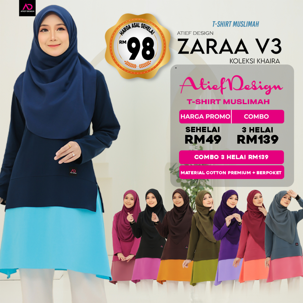 ATIEF DESIGN Signature Series: ZEHRA DEWASA- Premium TC Cotton Muslimah ...