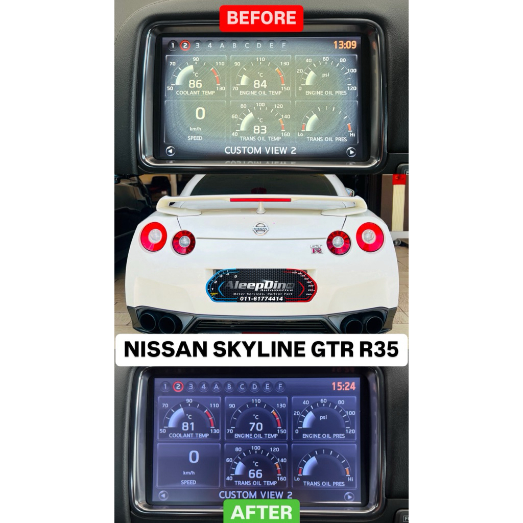 nissan skyline Gtr R35 head unit / android player repair | Shopee Malaysia