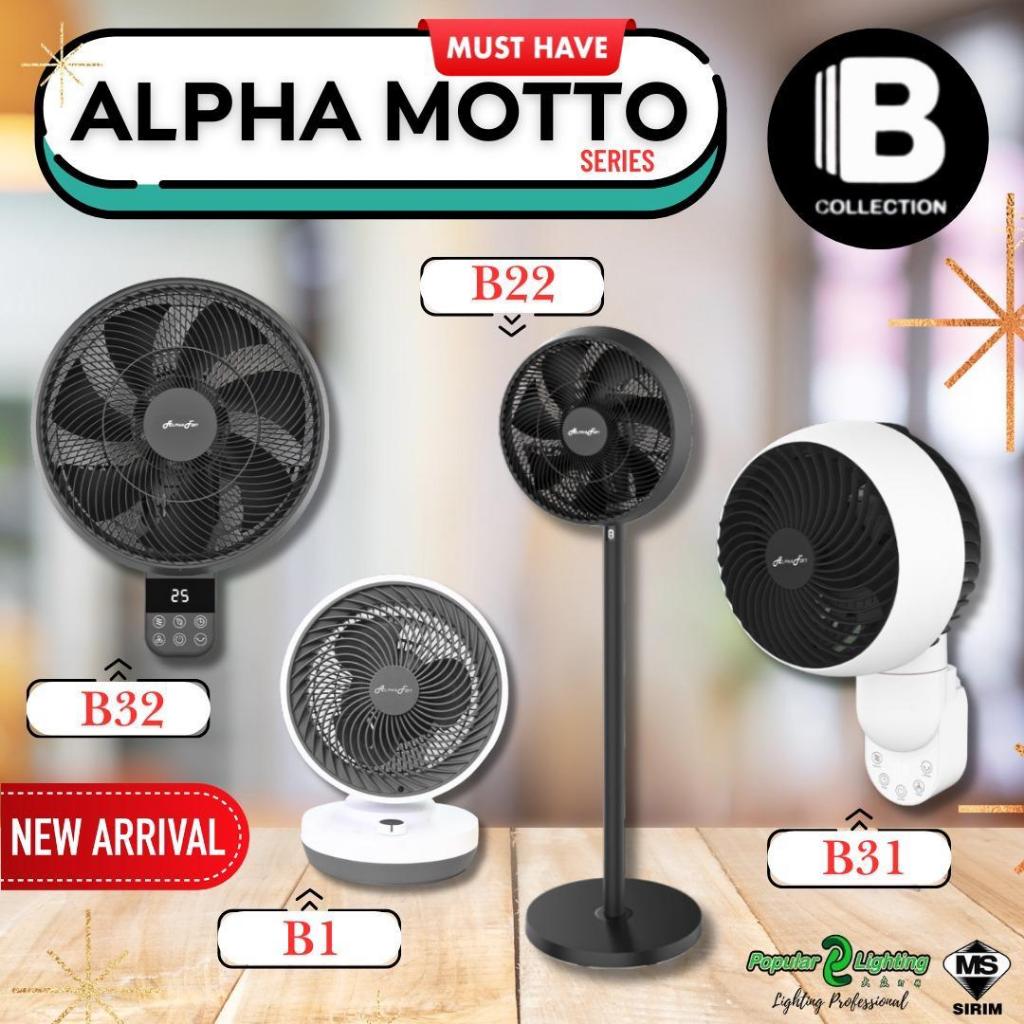 ALPHA Motto B Collection B1 / B22 / B21 / B31 / B32 Desktop Fan Stand ...