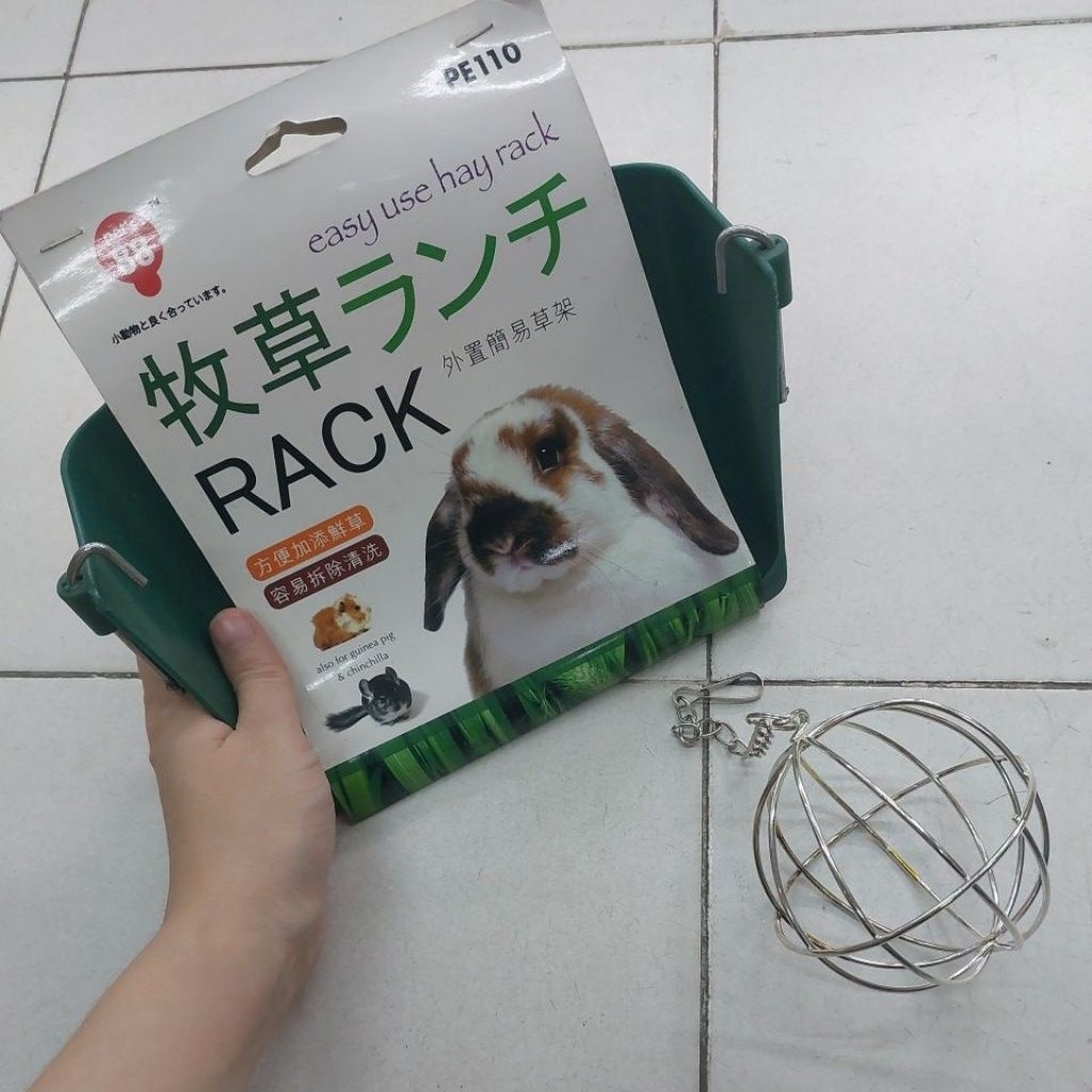 Pets 88 Easy To Use Hay Rack Hay Steel Ball Alfafa Storage Rabbit Grass ...