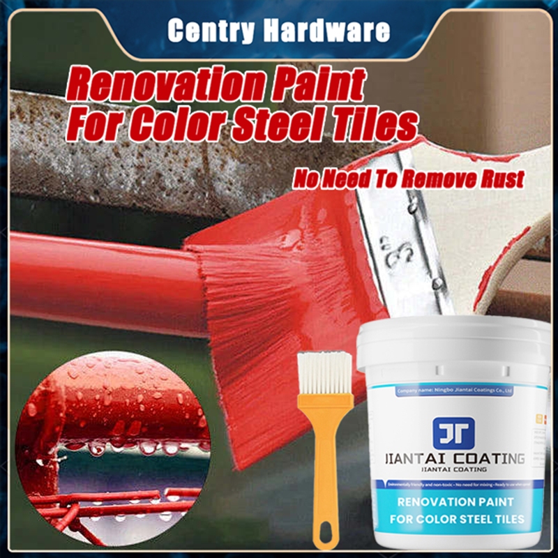 anti rust paint - Prices and Promotions - Apr 2026 | Shopee Malaysia