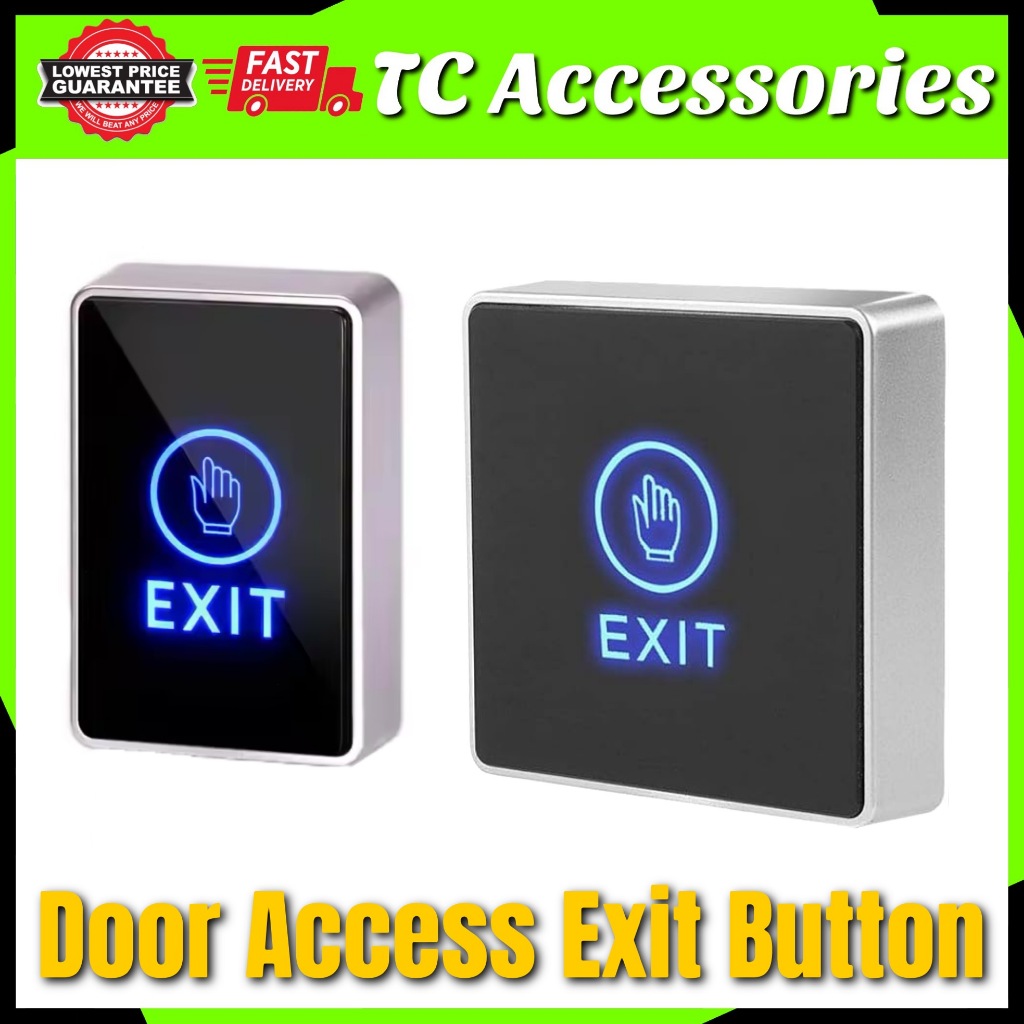 Touch Exit Button Door Exit Release Button for Gate Door Lock Access ...