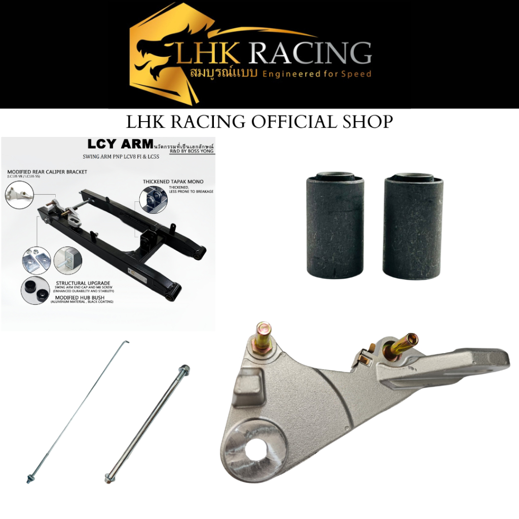 LHK RACIING SPARE PART SWING ARM LCY | Shopee Malaysia