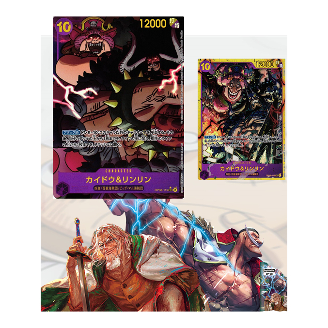 one piece card game kaido and linlin One Piece - Two Legends - Kaido & Linlin (Secret Rare) main image 1