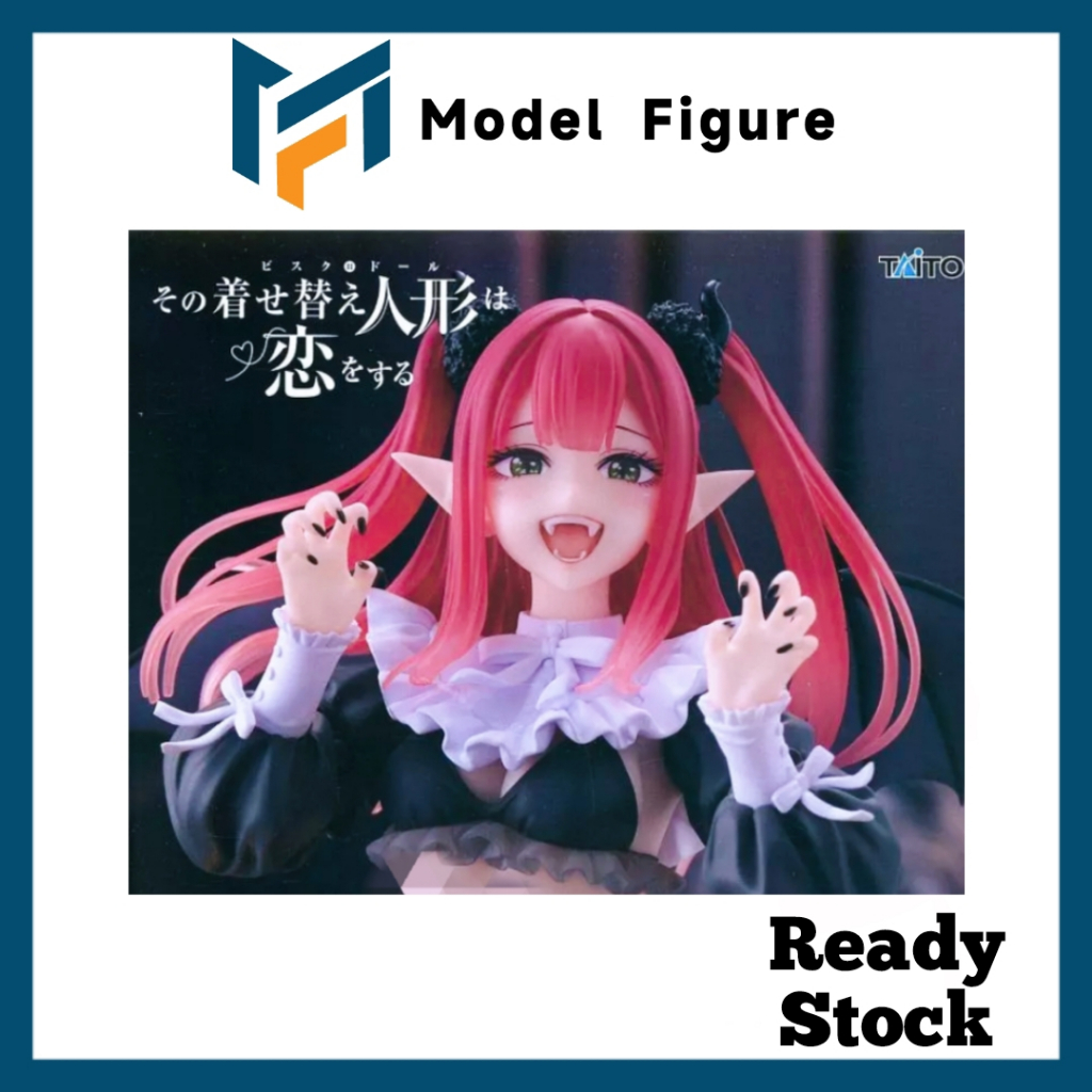 Taito - My Dress Up Darling T-Most Figure Kitagawa Marin Liz ver ...