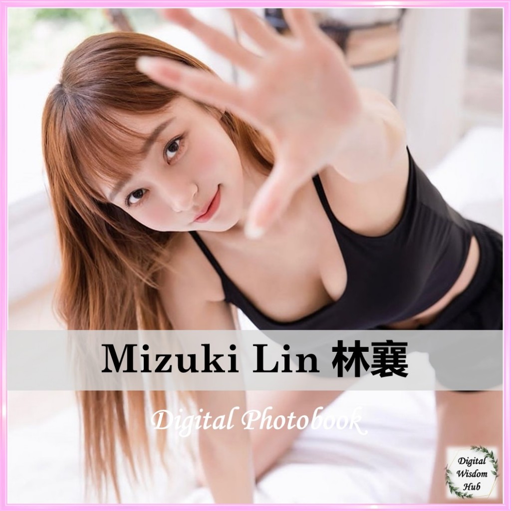8种】林襄Mizuki 日本最新电子写真【熏kaoru】• 与你襄遇• 与你襄爱•CK.童貞殺毛衣.死庫水• 真的很襄 Shopee Malaysia
