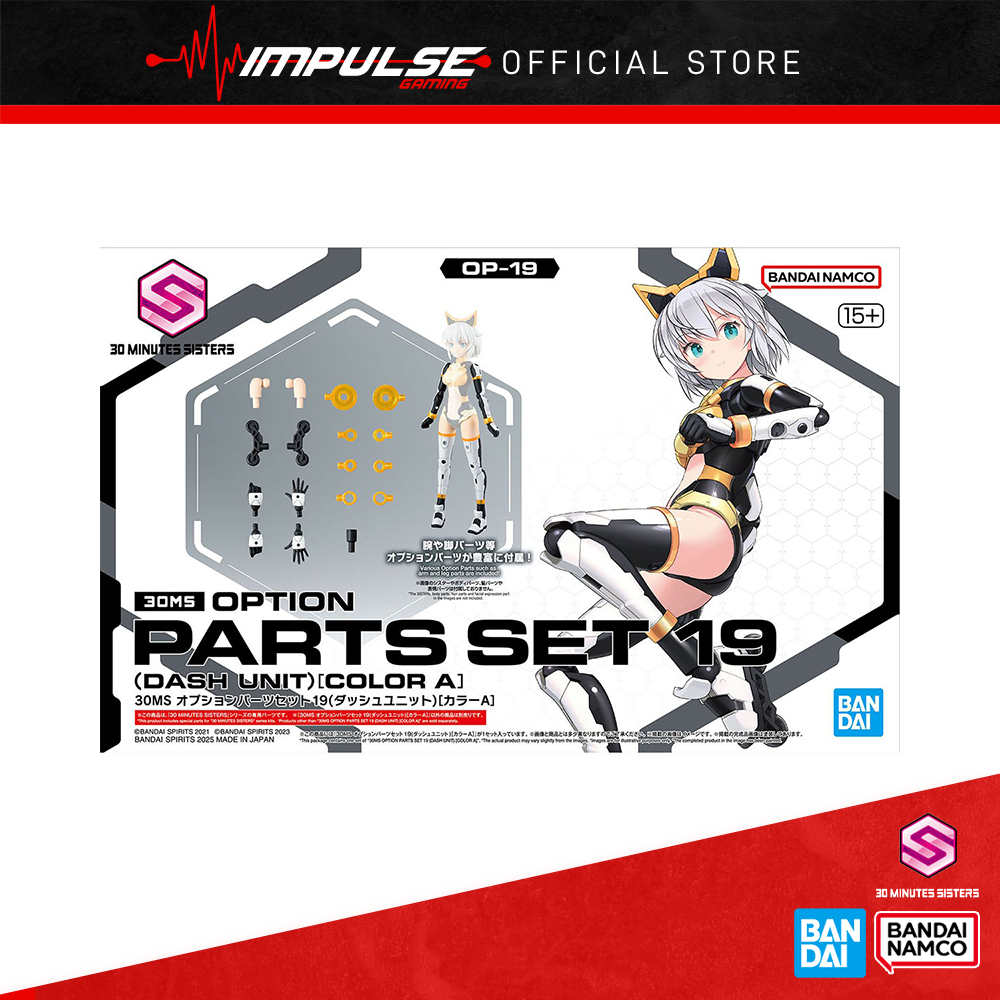 Bandai Spirits 30MS Optionnel Coiffure Pièces Vol.4 Coffret (Seulement