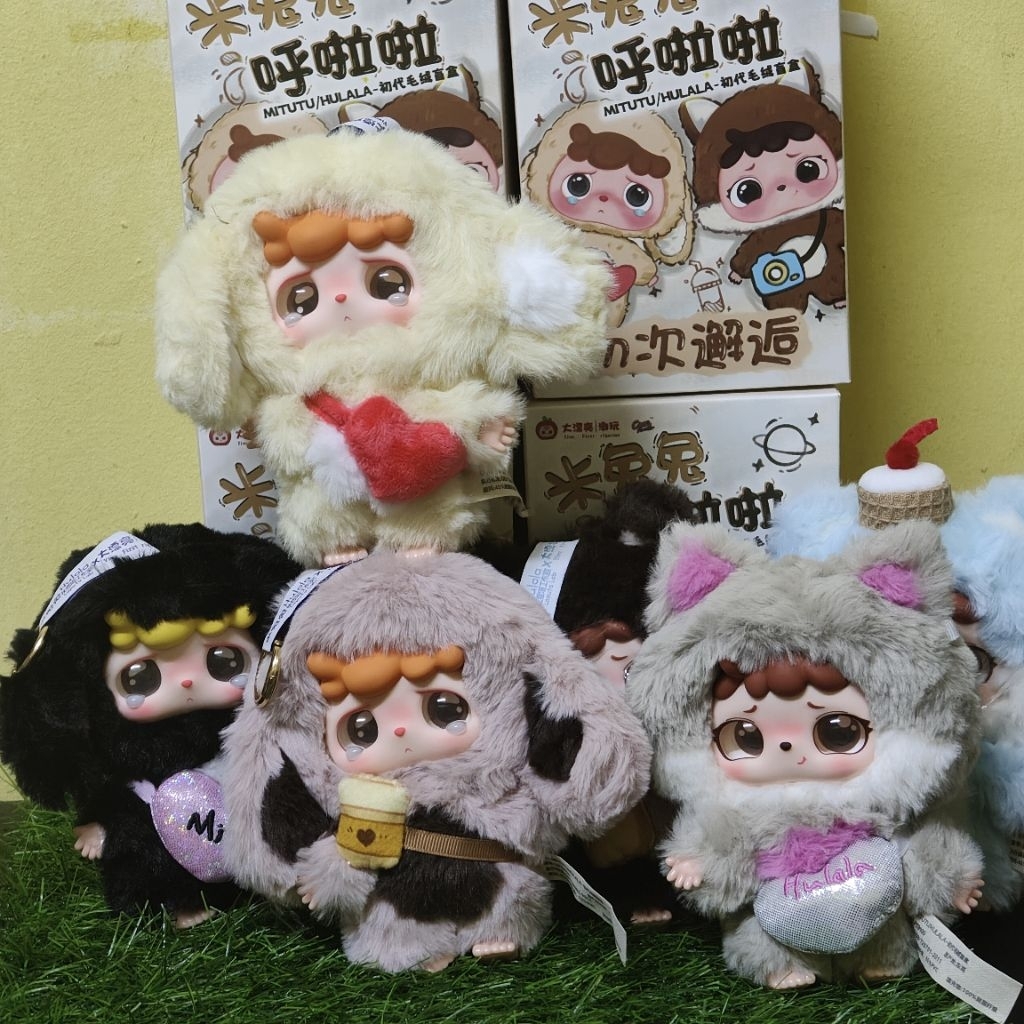 (CONFIRMED BOX-MY) MITUTU/HULALA - THE FIRST-GENERATION PLUSH BLIND BOX ...