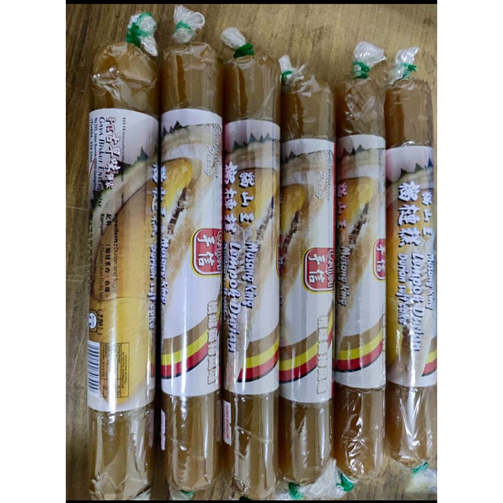 Penang Gaya Biskut Musang King Lempuk Durian Kuih Dodol Glutinous Rice ...